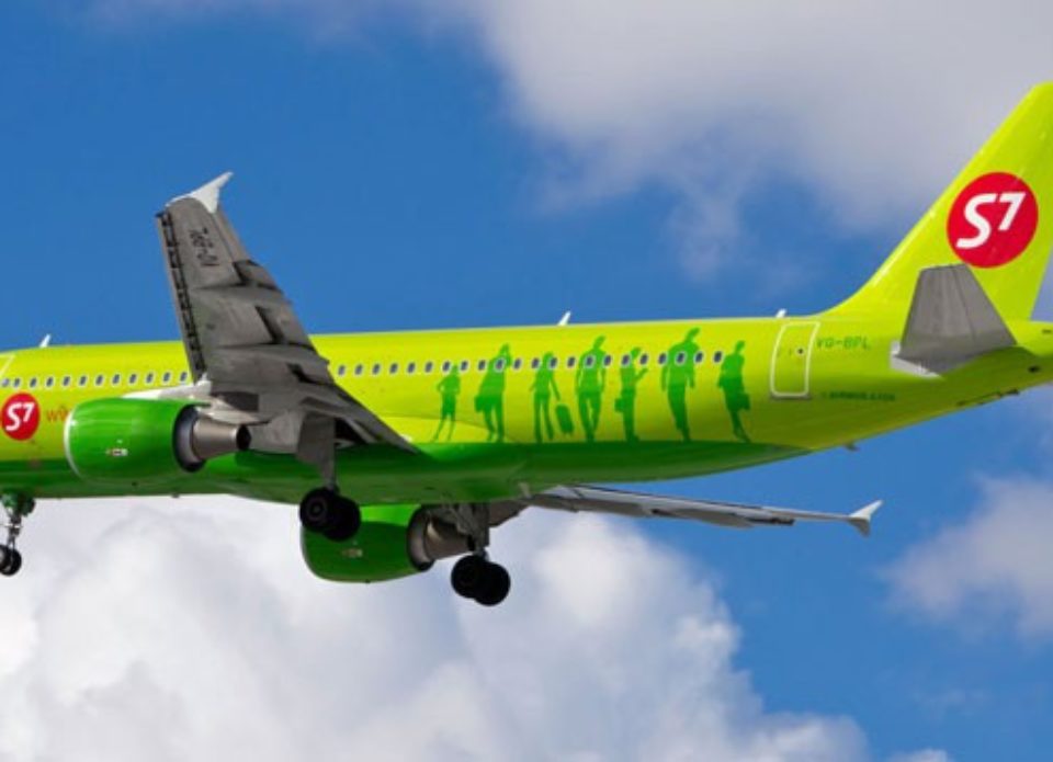 Авиакомпания S7 Airlines отменяет прямой рейс из Новосибирска в Минск