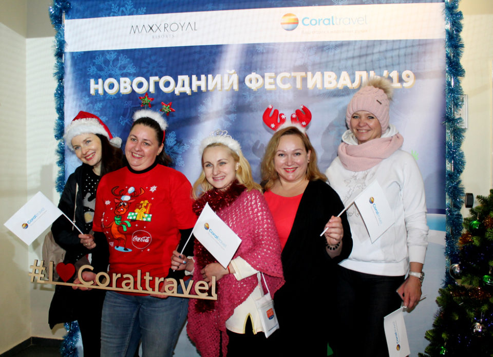 Coral Travel вновь провел новогоднюю ледовую вечеринку для агентов