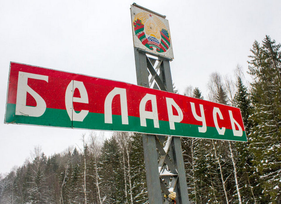 Соглашение о признании виз: по белорусскому «безвизу» граждане смогут въезжать на территорию России