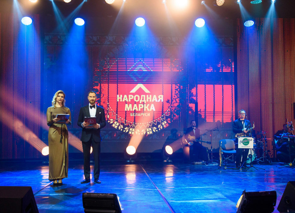Туроператор TEZ TOUR — обладатель титула «Народная марка» Беларуси-2019