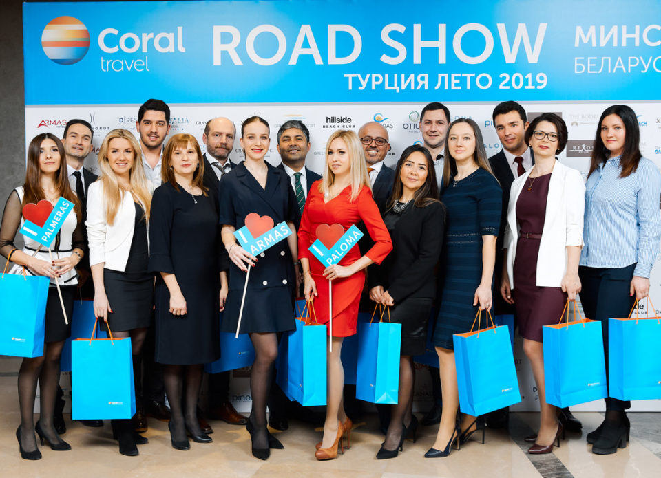 «ROAD SHOW Турция Лето 2019»: Открытие сезона 