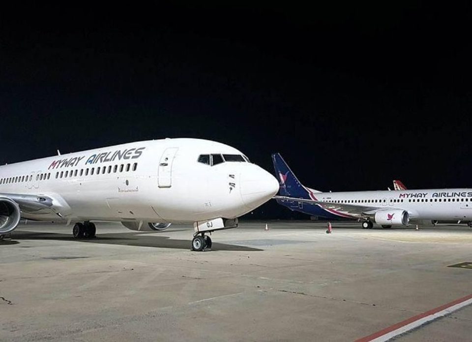 Грузинский перевозчик договаривается с белорусами о рейсах для россиян