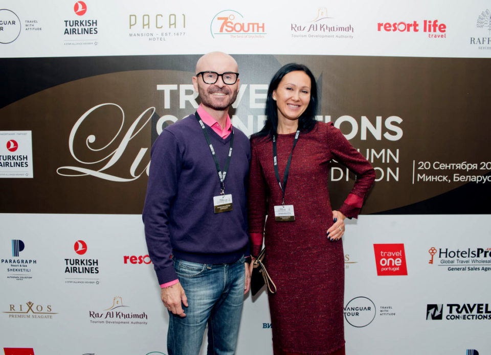 В Минске прошел воркшоп TRAVEL CONNECTIONS LUXURY Autumn Edition