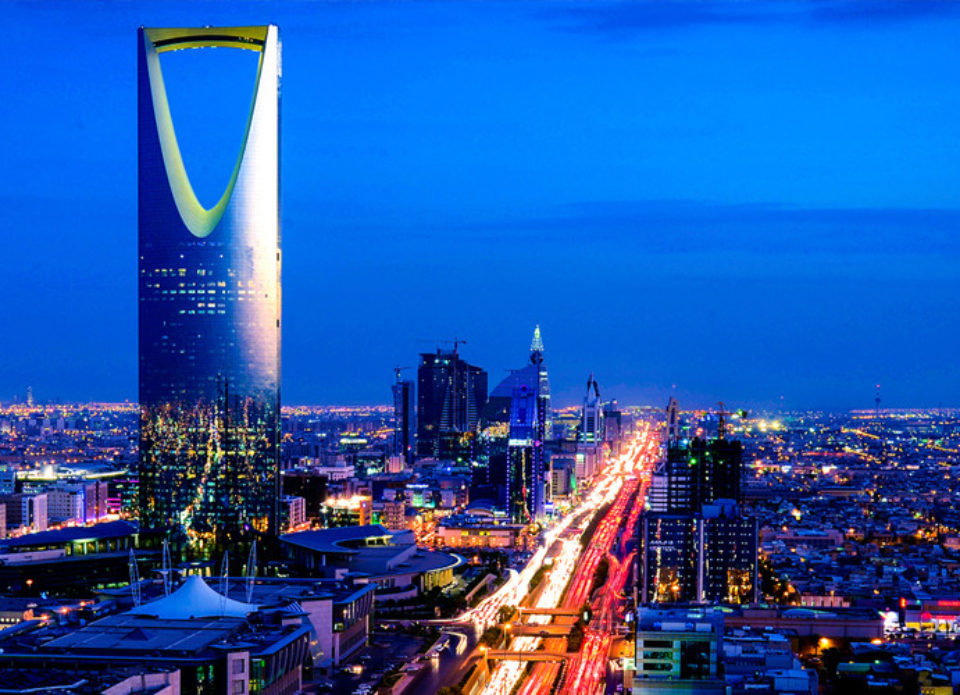 Саудовская Аравия начинает выдавать туристические визы