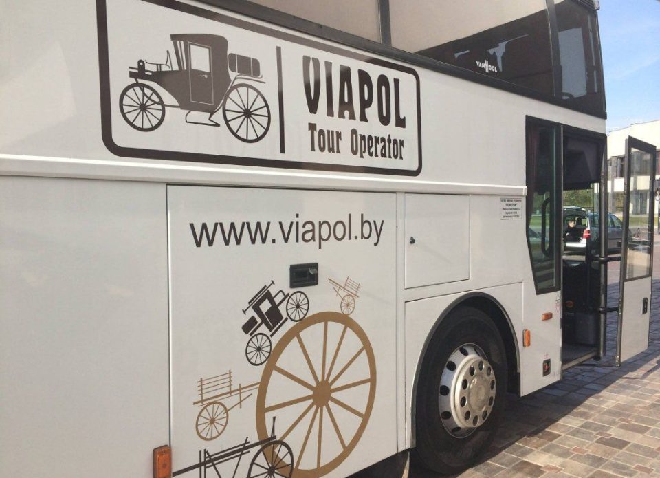 Компания «Виаполь» планирует принять 1500 туристов по сборным турам на Новый год