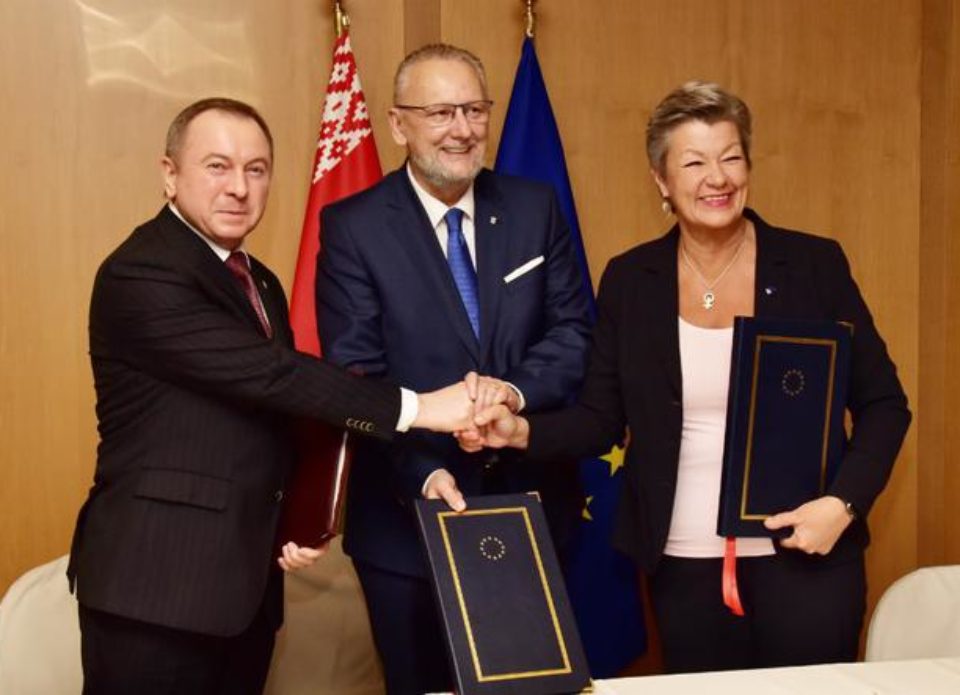 Беларусь и Евросоюз подписали соглашение об упрощении визового режима