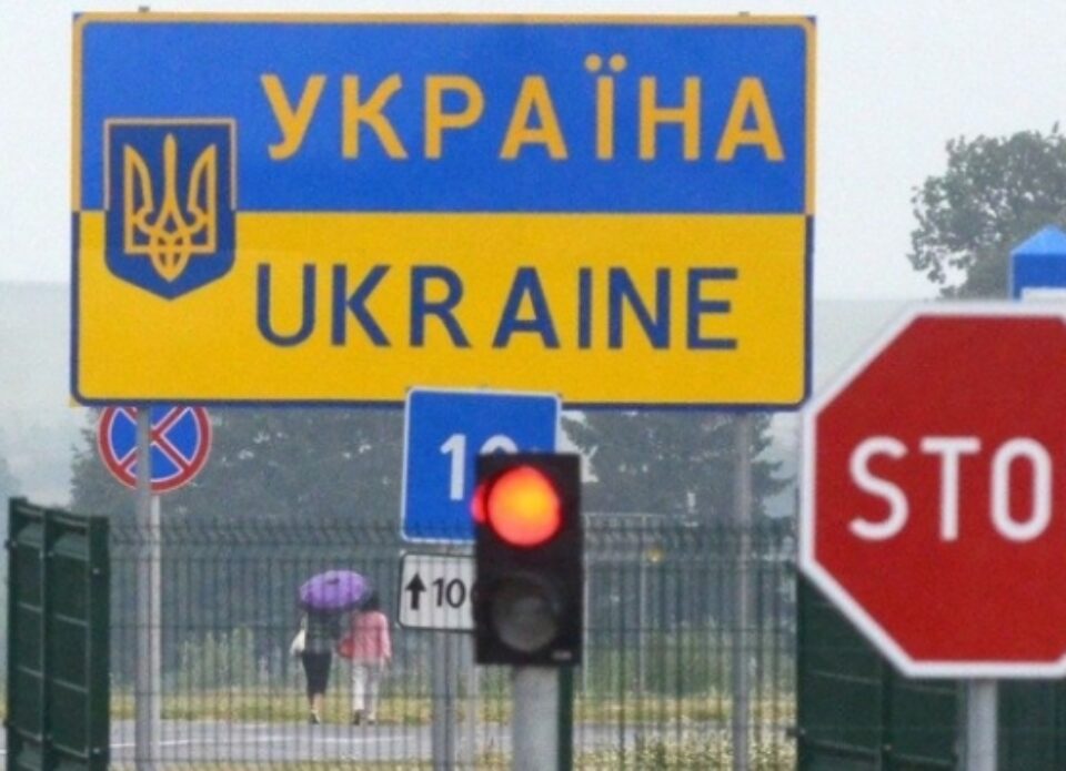 РСТО просит Минздрав отменить самоизоляцию для тех, кто въезжает из Украины