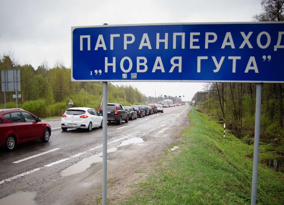 Белорусы, вылетающие из Украины, по возвращении попадают на самоизоляцию