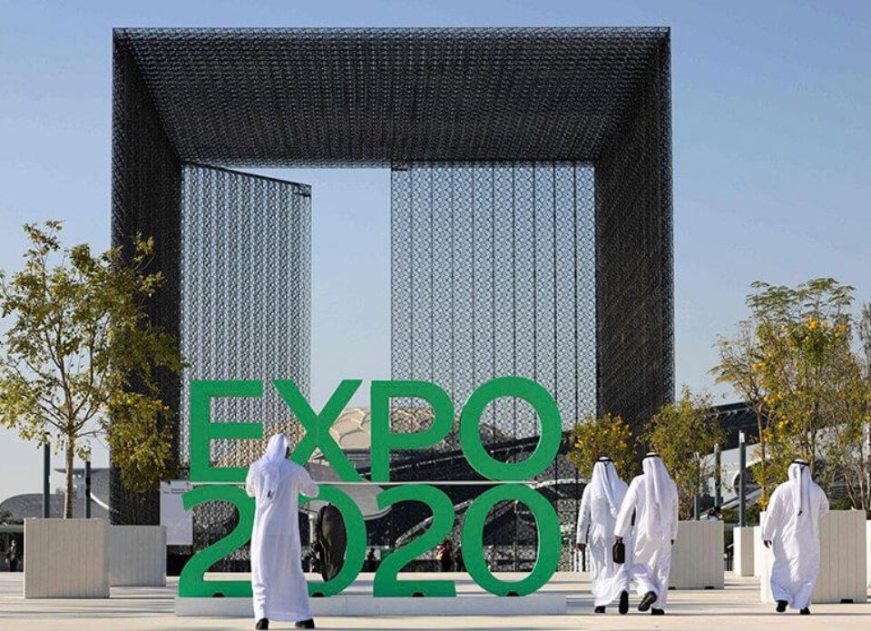 Билеты на EXPO 2020 Dubai уже в продаже