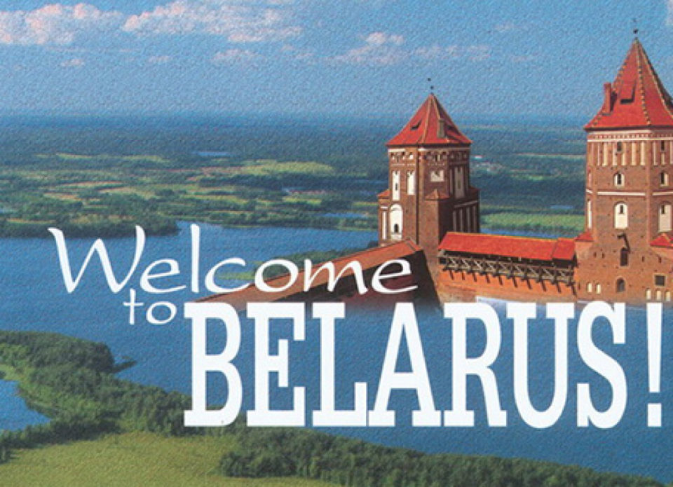 29 октября – встреча представителей туриндустрии Беларуси и Азербайджана