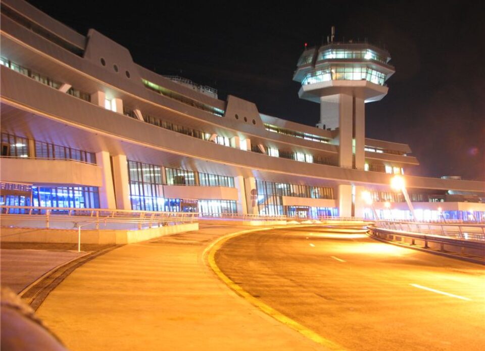 Конференция «Трансферы в Национальный аэропорт «Минск»