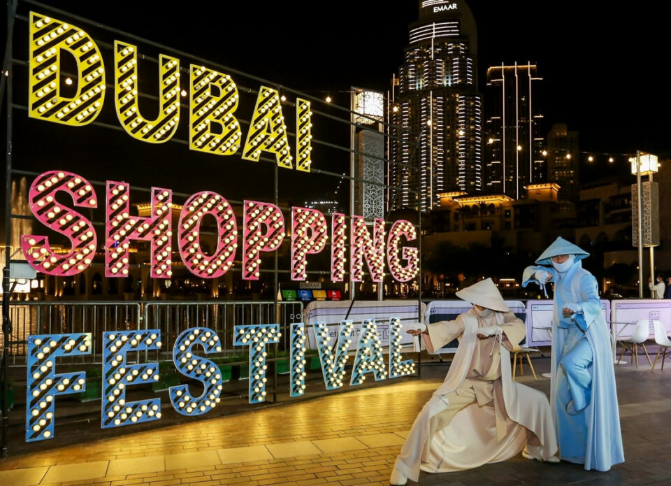 Программа шоу на Dubai Shopping Festival 2021-2022