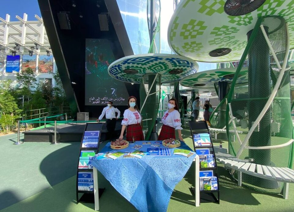 На «ЭКСПО – 2020» в Дубае презентовали туристический потенциал Беларуси