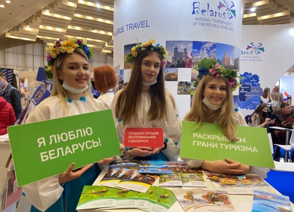 31 марта в рамках выставки «Отдых» состоится B2B-воркшоп «LEISURE & TRAVEL»