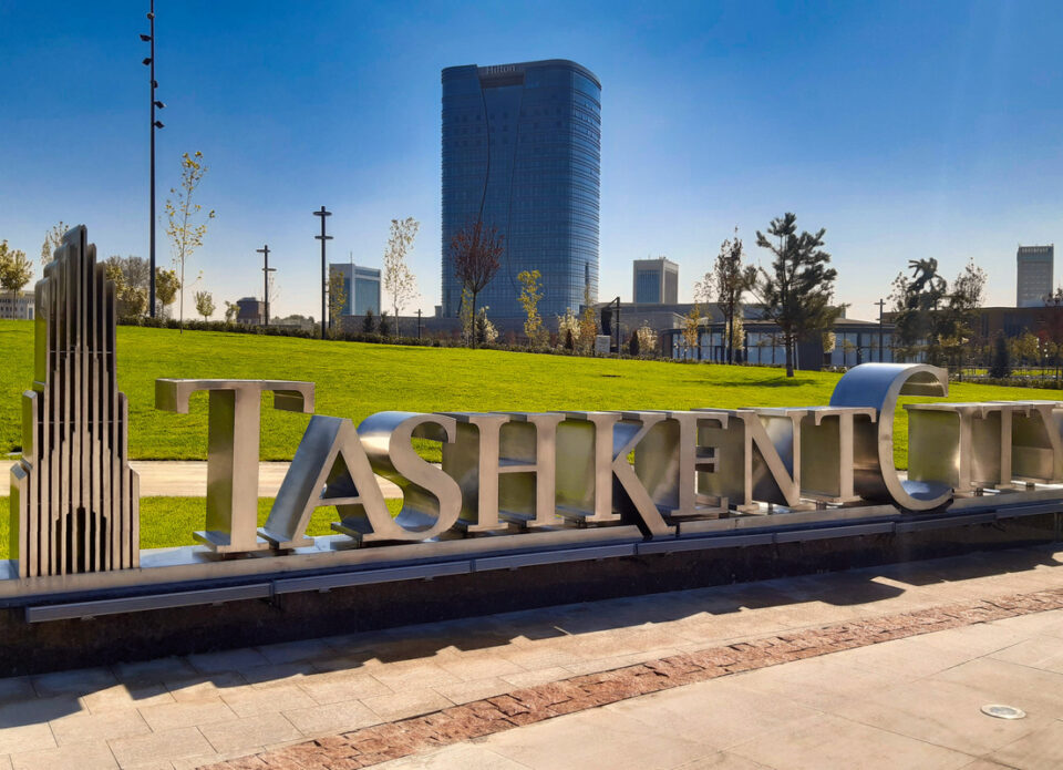 Белорусский турбизнес приглашают к участию в работе Международного форума в Ташкенте
