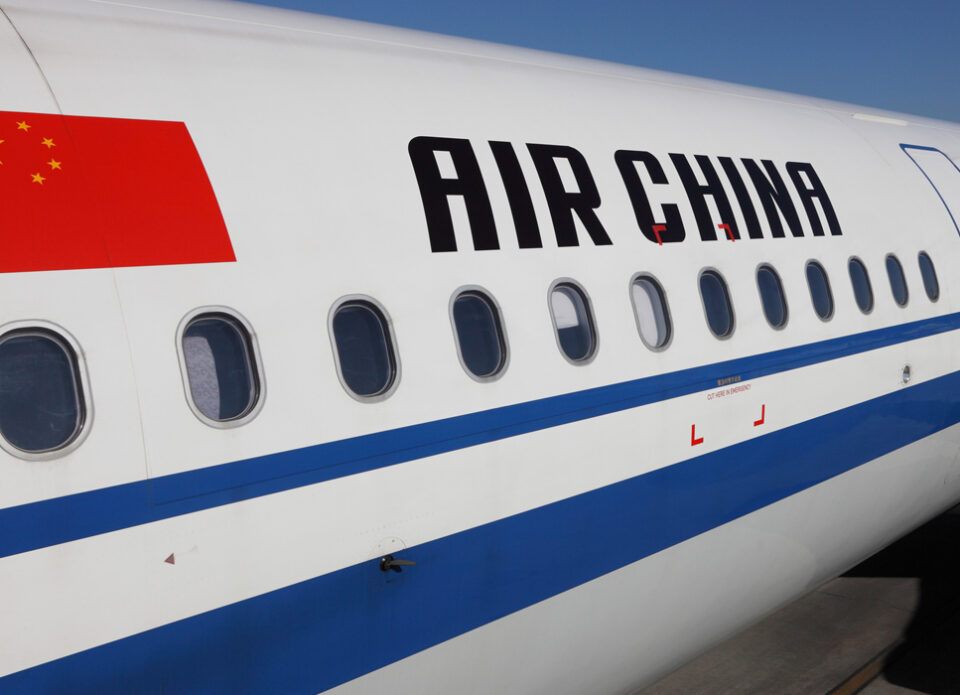 Air China отменяет рейсы из Минска до 1 июля