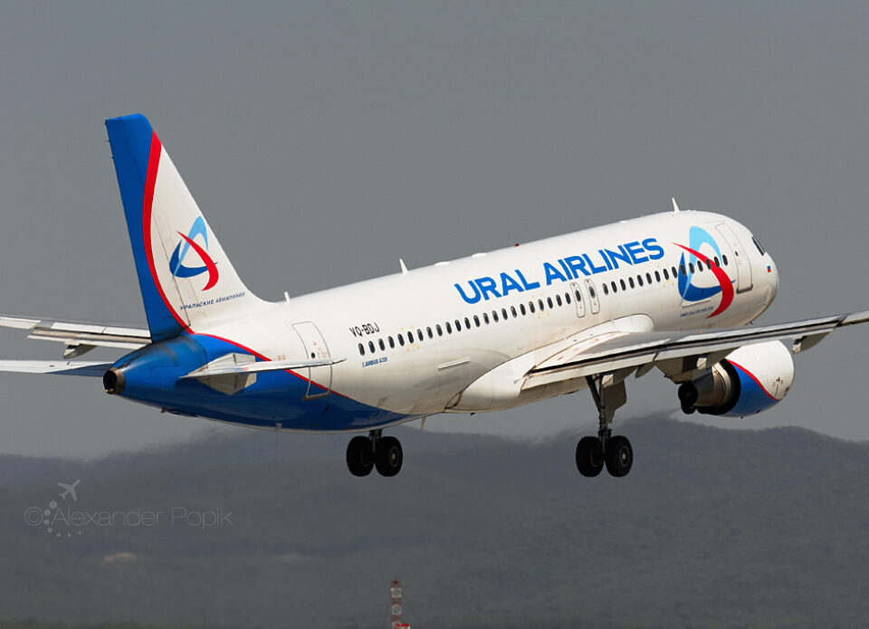 «Уральские авиалинии» будут летать из Перми и Екатеринбурга в Минск