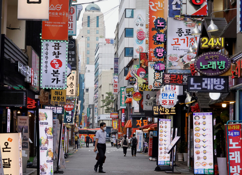Южная Корея сняла все ковидные ограничения для туристов