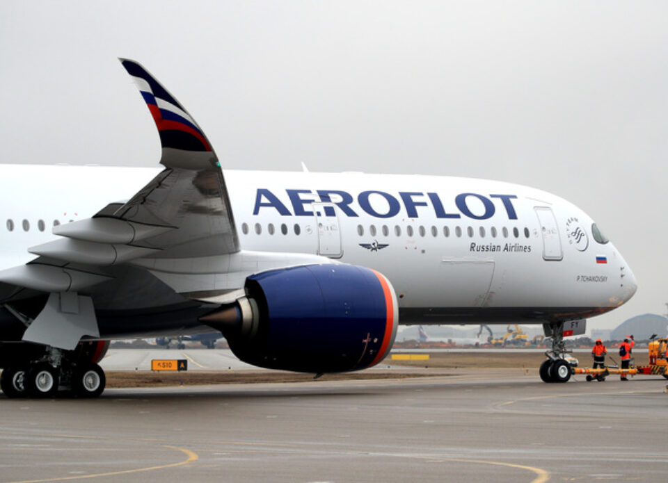 «Аэрофлот» повысил плату за возврат и обмен билетов на международные рейсы
