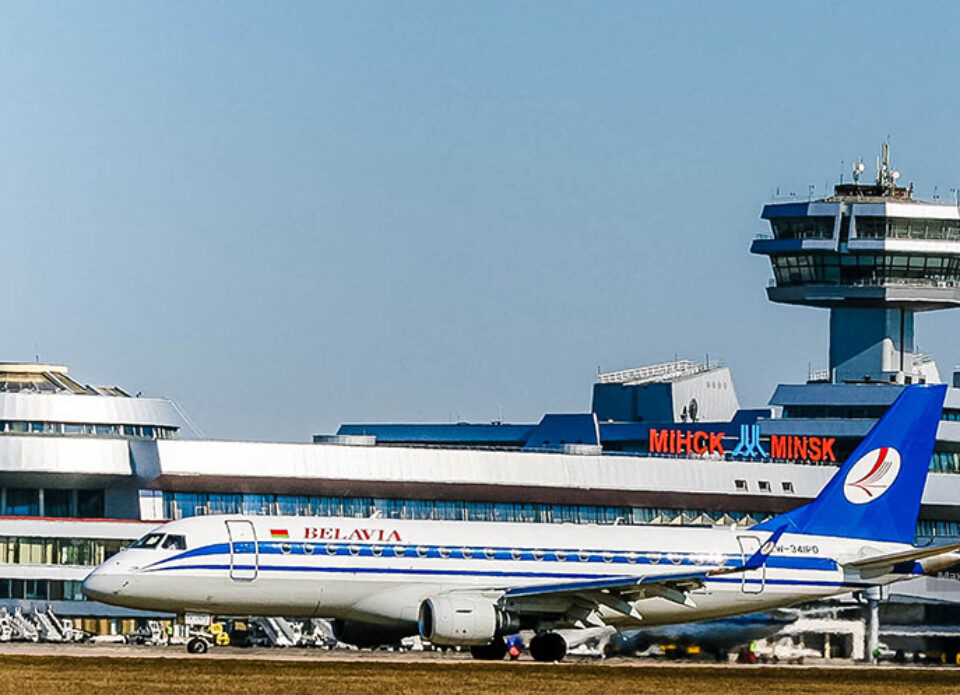 Национальный аэропорт «Минск» начал проводить экскурсии