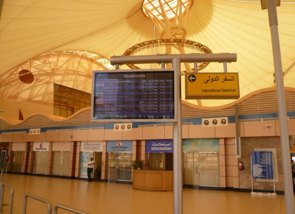 В аэропорту Шарм-эль-Шейха запустили систему Tax Free для туристов