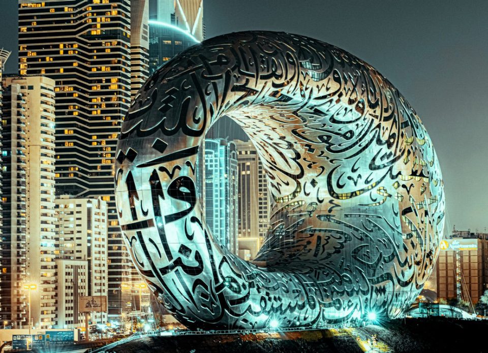 Дубай признан лучшим местом в мире для туризма и другие новости эмирата