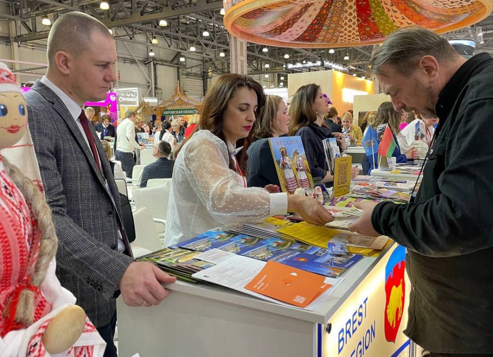 В Москве открылась туристическая выставка  MITT-2023