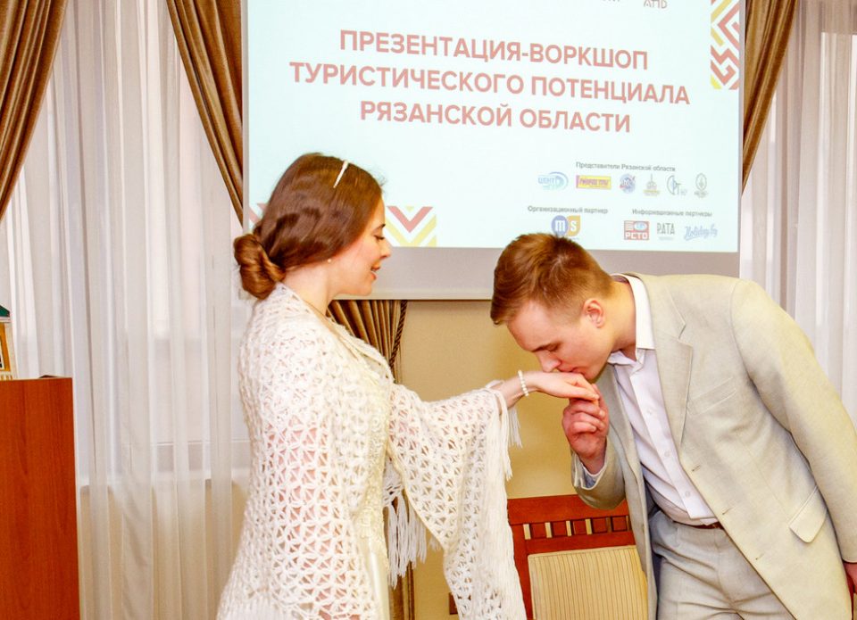 В Минске презентовали туристический потенциал Рязани и Рязанской области