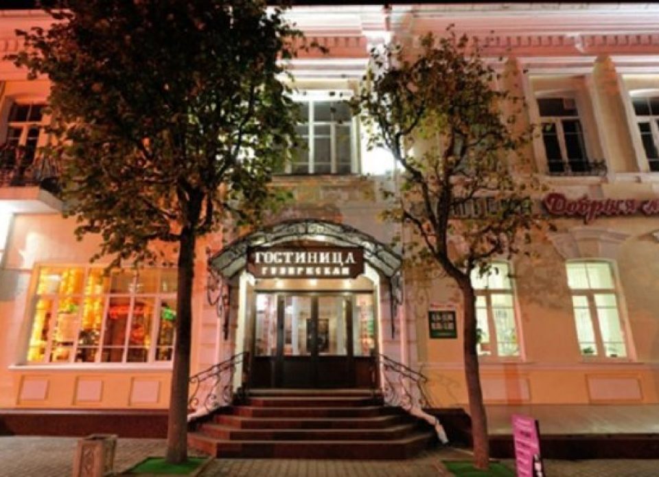 НАТ приглашает в Могилев на информационную встречу, посвященную отелям