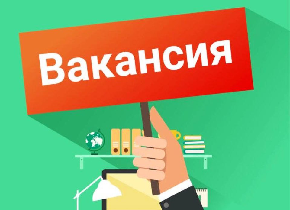 Компании «Санни Трэвел» требуется специалист по бронированию и продаже авиабилетов