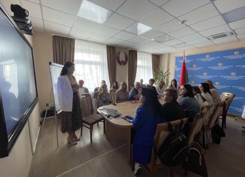 В НАТ состоялась встреча представителей турбизнеса Беларуси и Свердловской и Тюменской областей