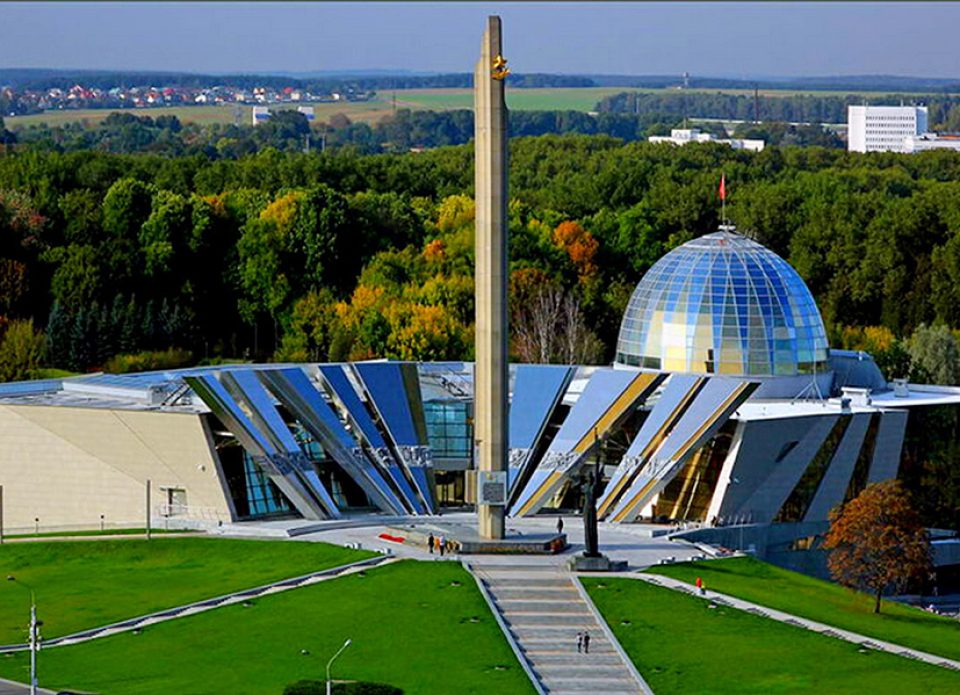 Музей истории ВОВ приготовил программу к 956-летию Минска