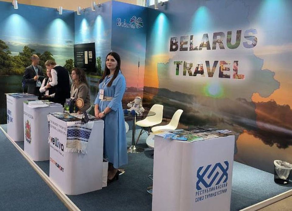 В каких Международных туристических выставках будет участвовать Беларусь в 2024 году?