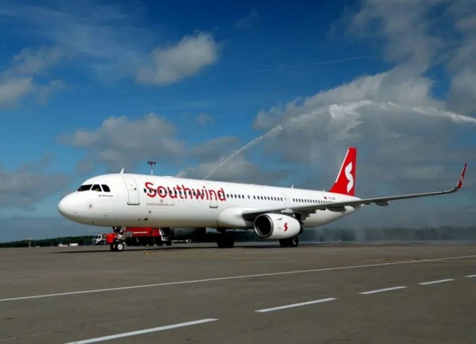 PEGAS Touristik предлагает туры в Стамбул из Минска на рейсах авиакомпании South Wind