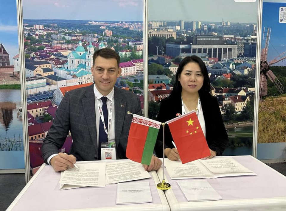Международная туристическая выставка China Outbound Travel & Tourism Market 2023