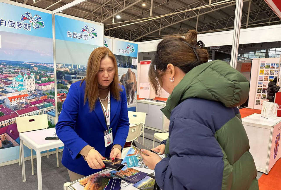 Международная туристическая выставка China Outbound Travel & Tourism Market 2023 проходит с 15 по 17 ноября