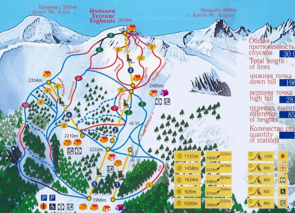 «Тайм Вояж» предлагает отдых на горнолыжном курорте Цахкадзор