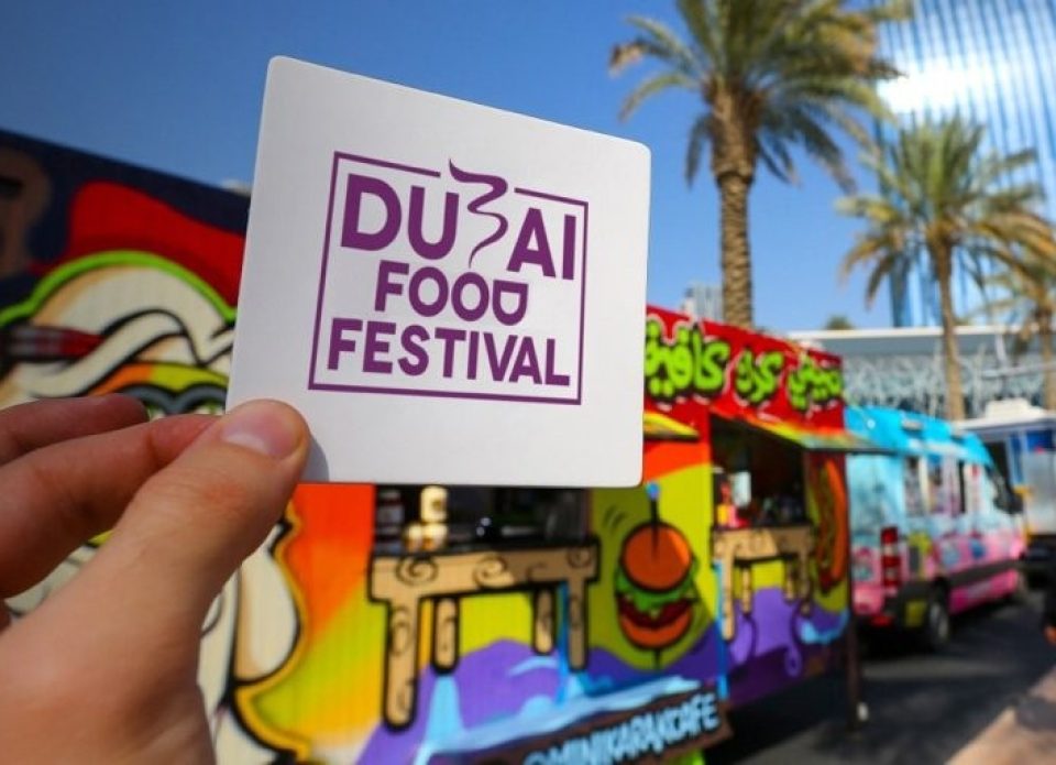 В Дубае пройдет гастрономический фестиваль