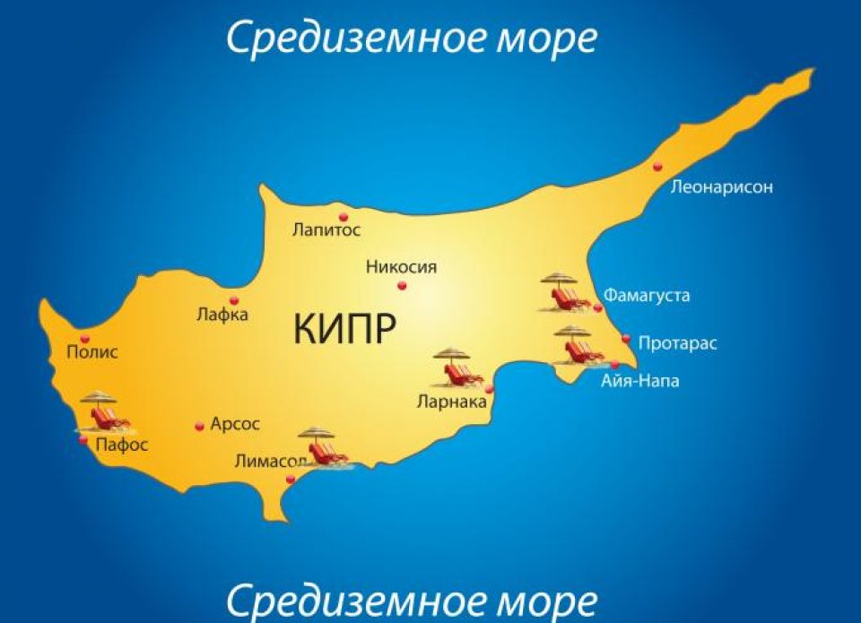 Продолжается раннее бронирование туров на Кипр