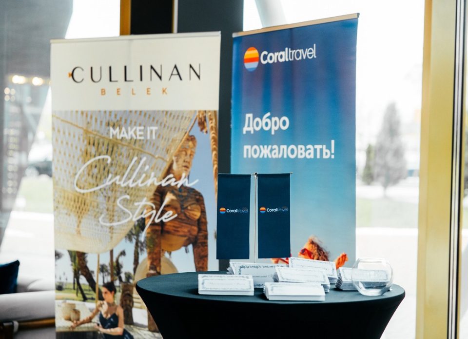 Coral Travel провел бизнес-завтрак с отелем Cullinan Belek 5*