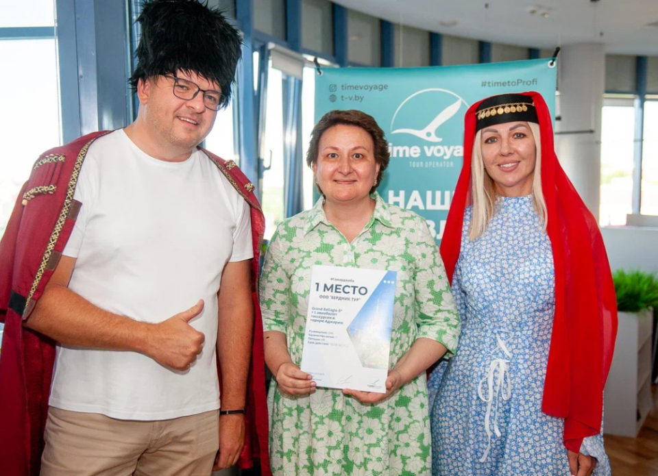 «Грузия продолжает набирать обороты!»: о чем говорили агенты на «квартирнике» с «Тайм Вояж»