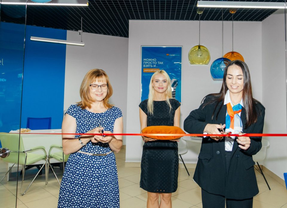 В ТЦ «Замок» открылось новое турагентство Сети Coral Travel 