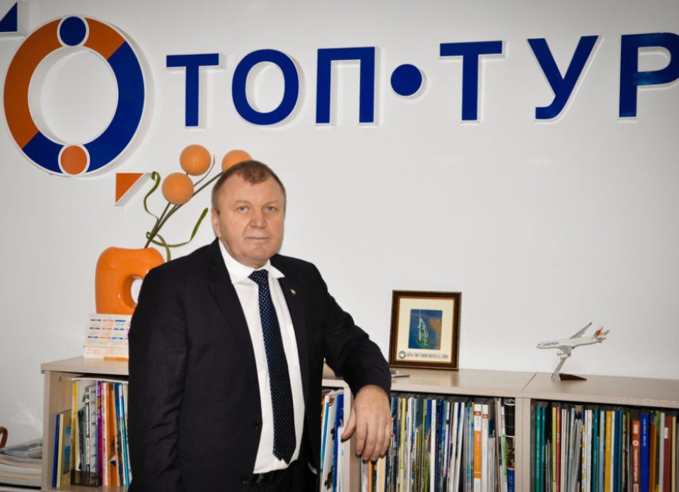 Поздравляем с 32-летием компанию «Топ-Тур»!