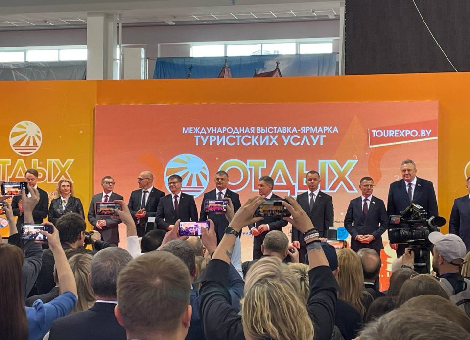 Конференции, презентации, форум, воркшоп: «Отдых – 2025» предложит обширную деловую программу