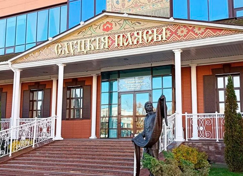 «Звезда недели» — экскурсия «Слуцкая персиарня» с осмотром Слуцких поясов