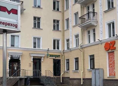 Туроператор «Фаворит-Тревел» стал членом Республиканского Союза туристических организаций