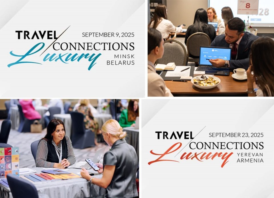 Travel Connections Luxury объявляет знаковые события осеннего сезона 2025 года