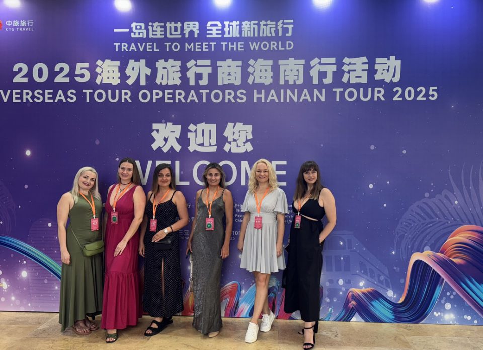 «Вояжтур»: «Эффективность участия в выставке Overseas Tour Operators Hainan Tour 2025 превзошла наши ожидания!»