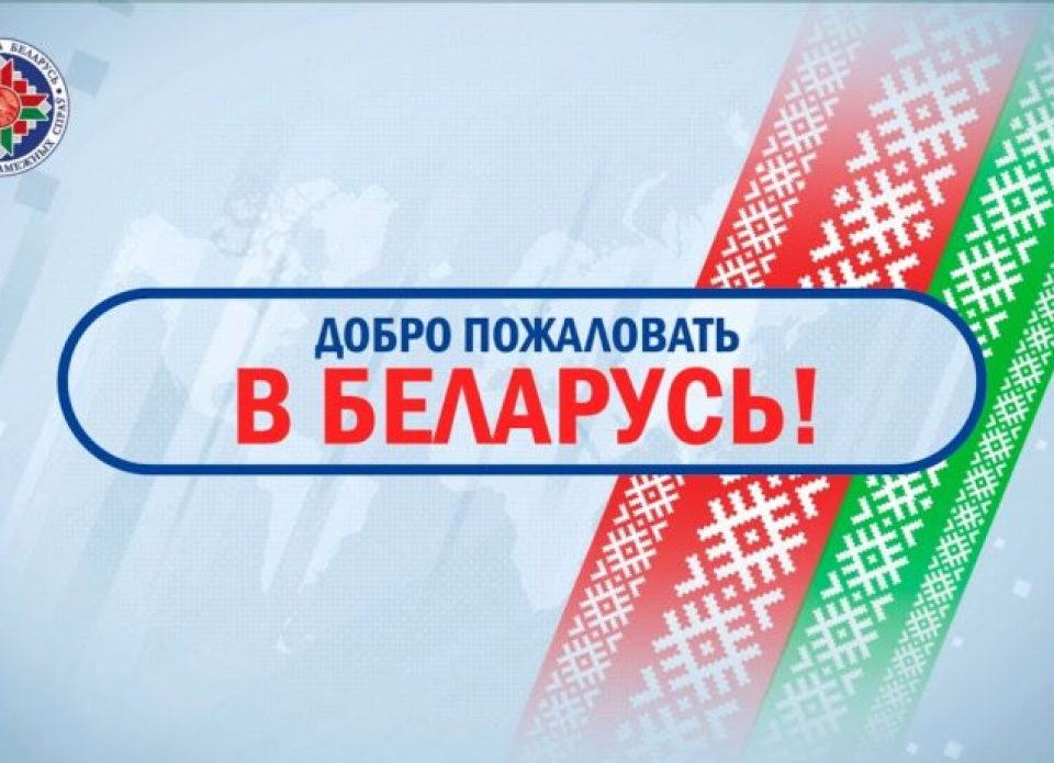 Президент провел совещание, посвященное сфере туризма: систему госуправления отрасли предложено обновить