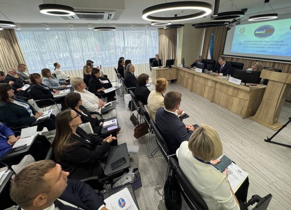 На III белорусско-узбекском женском бизнес-форуме обсудили вопросы туризма